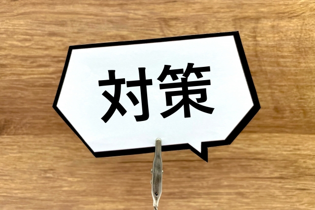 あわてず対処！油を流してしまった際の対策・解消方法