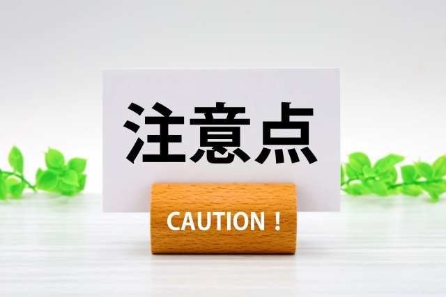 排水管洗浄を自分で実践する前に知っておくべき基礎知識と注意点